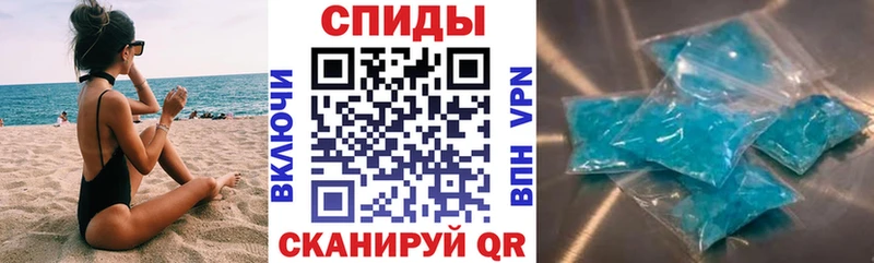 Amphetamine Розовый Кирсанов