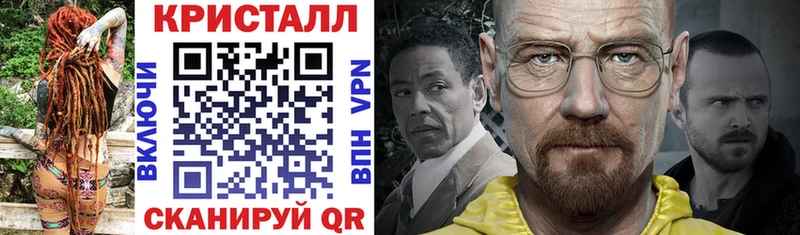 Amphetamine 98%  Купить где  Кирсанов 
