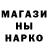 Кетамин VHQ Norwind 11rus