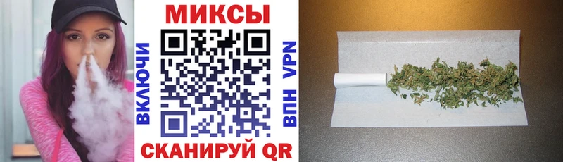 Бутират BDO  Купить закладки  Кирсанов 