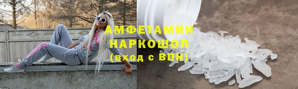 твердый Краснотурьинск