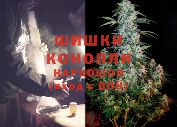 mdpv Красноперекопск