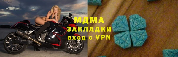 твердый Краснотурьинск