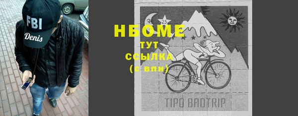 твердый Краснотурьинск