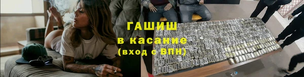 mdpv Красноперекопск