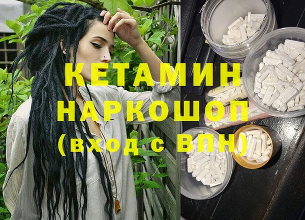 твердый Краснотурьинск