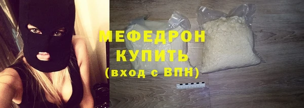 твердый Краснотурьинск