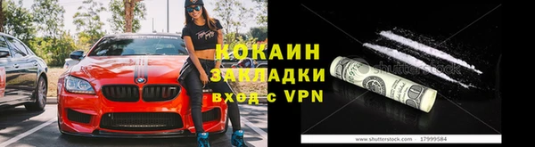 твердый Краснотурьинск