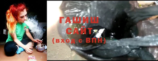 эйфоретик Краснослободск
