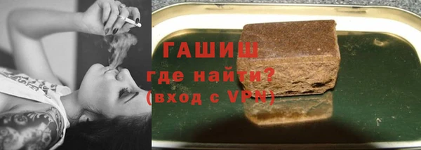 mdpv Красноперекопск