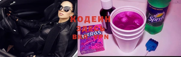 твердый Краснотурьинск