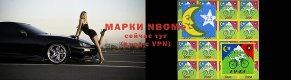 твердый Краснотурьинск
