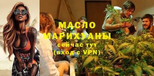 mdpv Красноперекопск