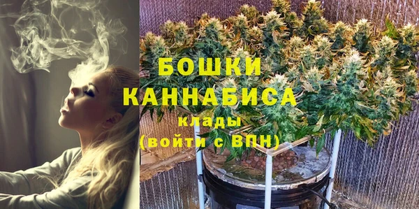 эйфоретик Краснослободск
