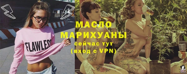 твердый Краснотурьинск