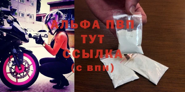 твердый Краснотурьинск