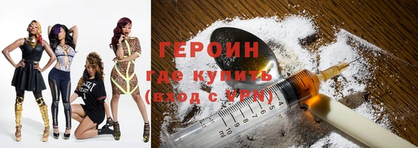 mdpv Красноперекопск