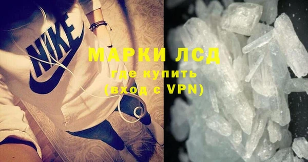 твердый Краснотурьинск