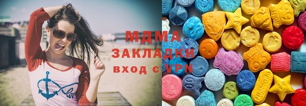 mdpv Красноперекопск
