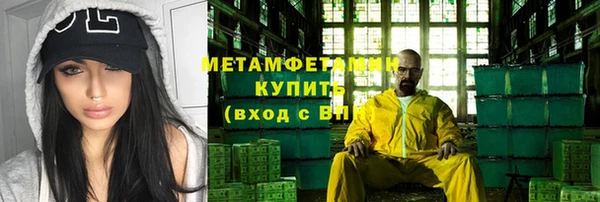 mdpv Красноперекопск