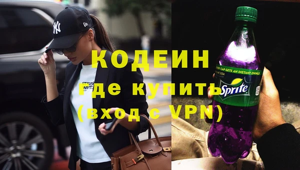 mdpv Красноперекопск
