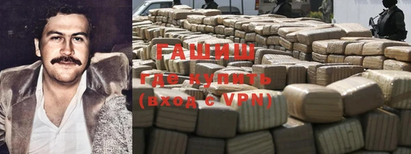 mdpv Красноперекопск